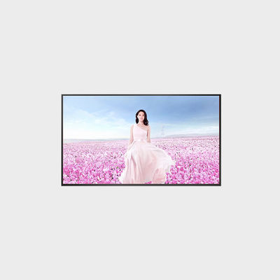 Tela LCD de 23,8 polegadas de alto brilho para aplicação em menu, interface LVDS LCMA-RX0238GI03-C100