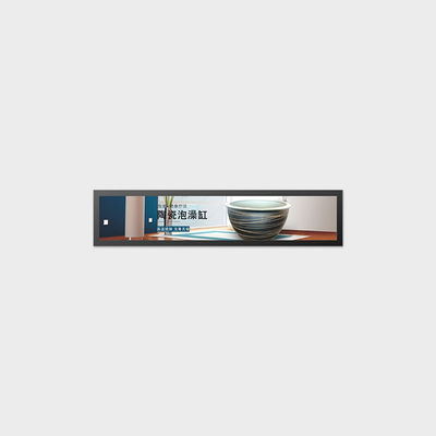 Display LCD de 28 polegadas 1920*360 LVDS 1000nits para sinalização social
