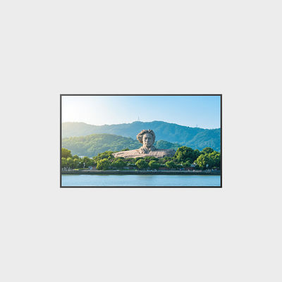 Ecrã LCD de Alto Brilho de 55 polegadas 1920*1080 2000nits LCMA-RX0550GL30-Z300