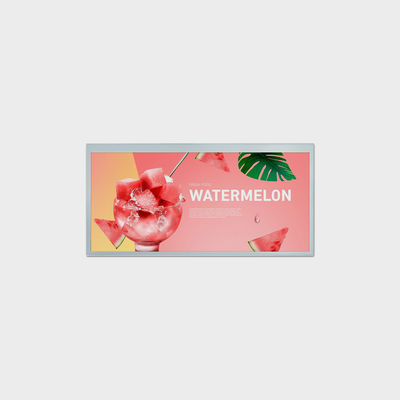 1920*860 Bar Tipo LCD Display 12 polegadas LVDS 700nits Brilho para sinalização comercial