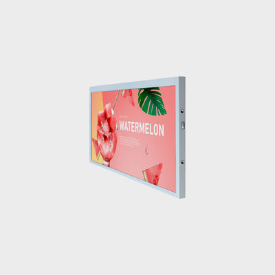 1920*860 Bar Tipo LCD Display 12 polegadas LVDS 700nits Brilho para sinalização comercial