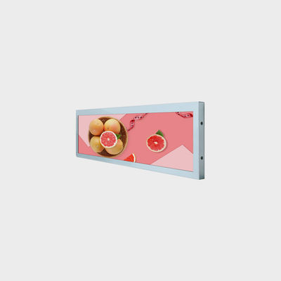 12.3 polegadas Tipo de barra LCD Display 1024 * 255 LVDS 500 Nits Display Personalizado