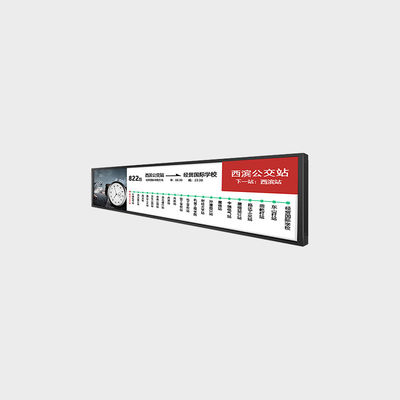 38.5 polegadas Tipo de barra LCD 1920 * 540 LVDS 700nits
