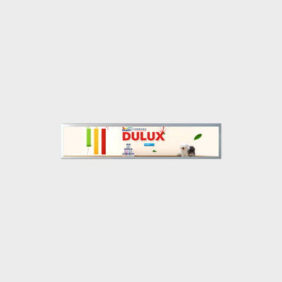 19Display LCD de 2 polegadas 1920*359 LVDS 500nits para cartão de identificação