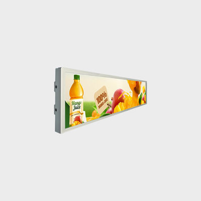 15.1 Display LCD tipo barra de polegada 1280*242 600nits LVDS LCD Screen