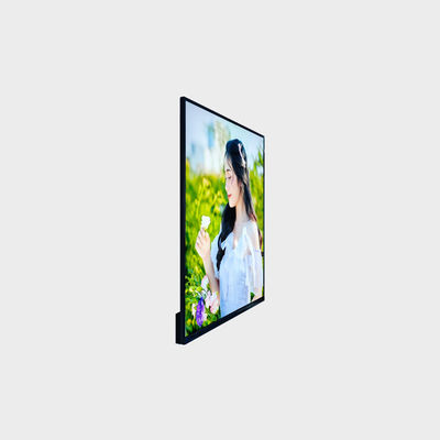 27.9 polegadas Quadrado LCD Display 1920 * 2160 500nits Sistema Android Software de Alto Contraste