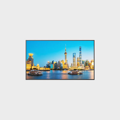 Tela LCD de alto brilho de 55 polegadas 1920*1080 2000nits LCMA-RX0550GB14-Z200