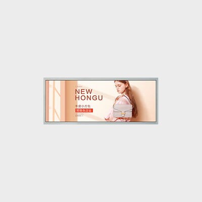 Tela LCD TFT tipo barra industrial de 21,9 polegadas para monitores de automação de fábrica