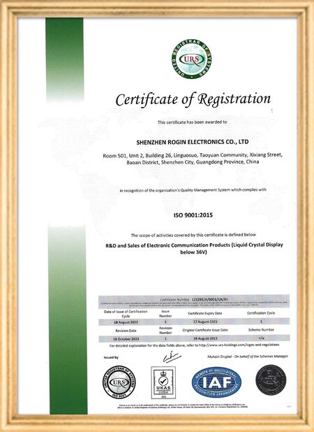 China Shenzhen Rogin Electronics Co., Ltd. Certificações