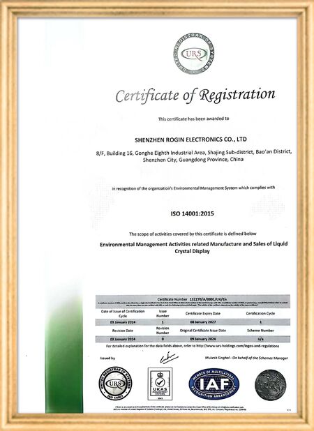 China Shenzhen Rogin Electronics Co., Ltd. Certificações