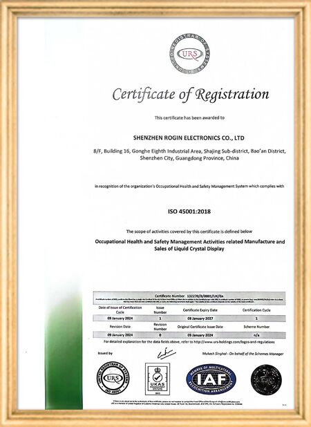 China Shenzhen Rogin Electronics Co., Ltd. Certificações