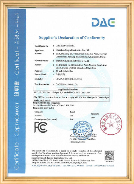 China Shenzhen Rogin Electronics Co., Ltd. Certificações