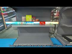 Display TFT tipo barra de 47,1 polegadas com resolução de 3840*160, brilho de 500 nits.